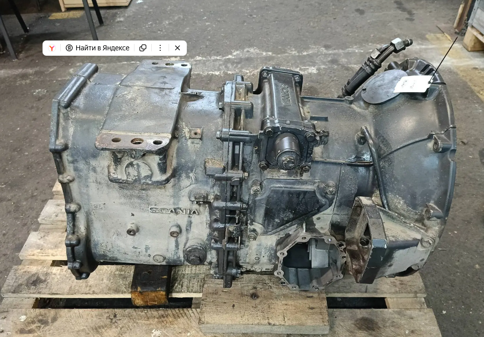 Коробка передач КПП GRSO 905 Скания